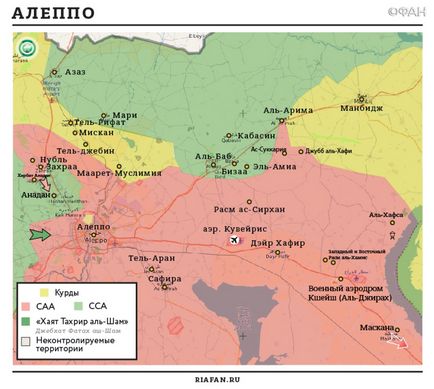 Siria rezultatele zilei de pe 9 august vks rf a asigurat captarea depozitului de joc în Khomsa, teroriștii au început