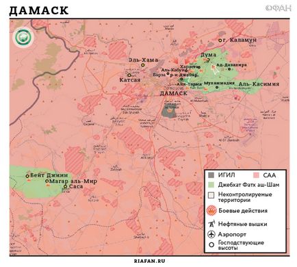 Siria rezultatele zilei de pe 9 august vks rf a asigurat captarea depozitului de joc în Khomsa, teroriștii au început