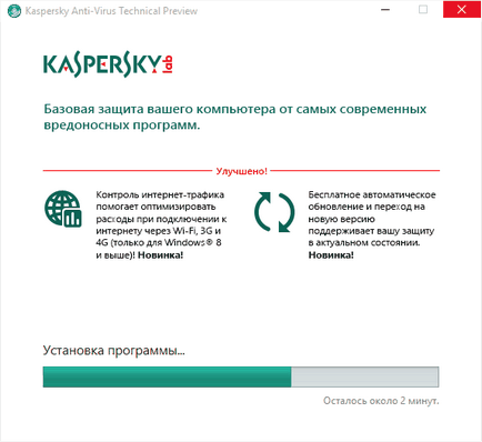 Descărcați Kaspersky antivirus pentru antivirus gratuit kaspersky