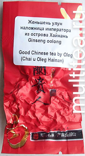 Édes és finom oolong tea ginseng császár ágyasa Hainan sziget
