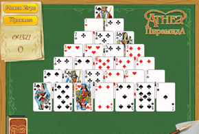 Solitaire, jucați gratuit într-un joc solitar online