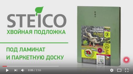 Сонце - дистриб'ютор будівельних матеріалів healthy house