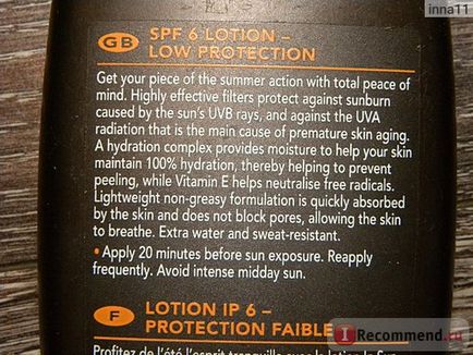 Crema de protectie solara puf in lotiunea de soare spf6 - 