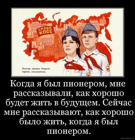 Umorul sovietic - ca o condamnare la socialism și la stat, blog anatolia la, contact