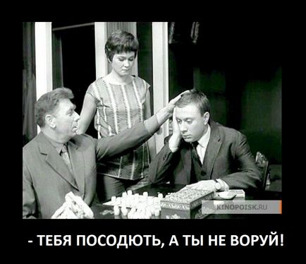 Радянський гумор - як вирок соціалізму і державі, блог анатолій до, конт