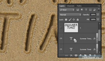 Створення за допомогою фотошопу написи на піску