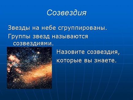Constellations - prezentare 1119-4