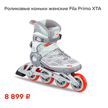 Sportmaster pro vásárlás - online áruház Sportmaster (Sportmaster) Sportmaster pro vásárlás - online áruház Sportmaster