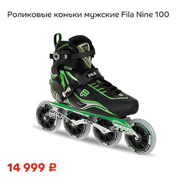 Sportmaster pro vásárlás - online áruház Sportmaster (Sportmaster) Sportmaster pro vásárlás - online áruház Sportmaster