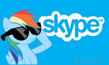 Metode pentru ștergerea contactelor și a istoricului de pe Skype