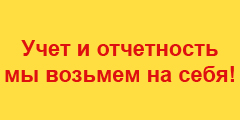 Ставаналіт, як додати звіт в панель навігації документа в керованому інтерфейсі