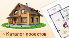 Будівництво, будівництво дерев'яних будинків в гірничо-алтайського і Артибаш під ключ! будинки з