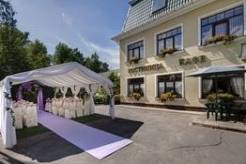 Nuntă în hotelul nunților de la St. Petersburg din Petrodvorets