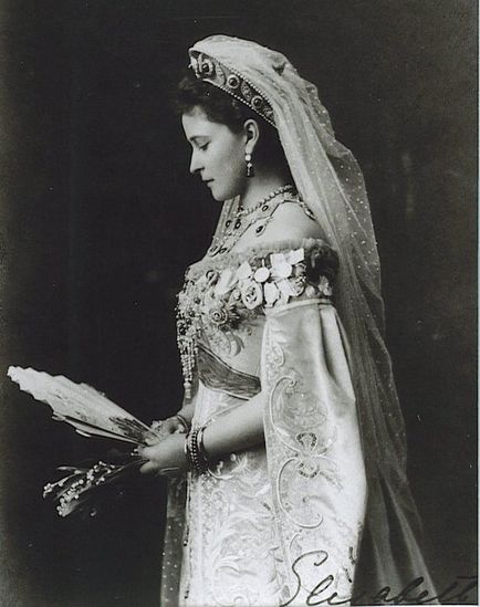 Szent Mártír Elizabeth Feodorovna Romanova