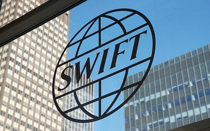 Swift запускає відстеження платежів в реальному часі