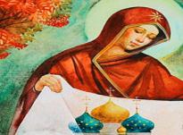 Tarolog Elena (call) tarolog Elena