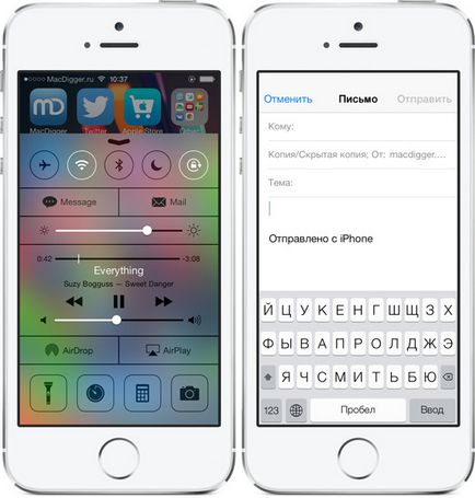 Top-14 jailbreak trucuri pentru punctul de management ios 7, - știri din lumea mărului