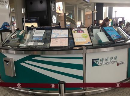 Transportul în Hong Kong (schema de metrou Hong Kong) Transport în Hong Kong