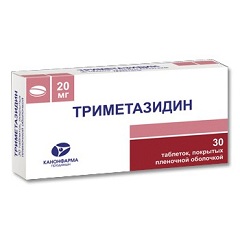 Trimetazidina - aplicare, instrucțiuni, indicații