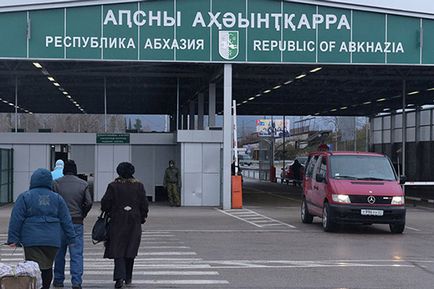 Туризм спб - як дістатися до Абхазії з санктрпетербурга