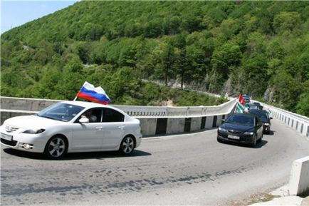 Туризм спб - як дістатися до Абхазії з санктрпетербурга