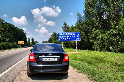 Туризм спб - як дістатися до Абхазії з санктрпетербурга