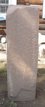 Traducerea runică turcă este