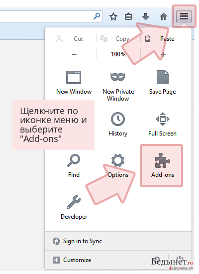 Eliminarea virusului tradeADExchange (instrucțiuni gratuite)