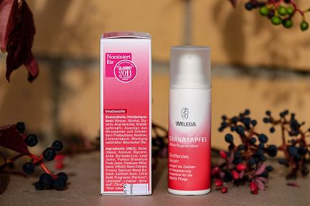 Зміцнююча гранатова сироватка weleda pomegranate firming serum