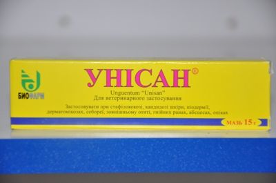 УНІСАН мазь ціна, інструкція із застосування, лікування грибка нігтів