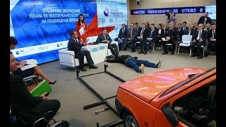 Управління гибдд гу мвс россии по нижегородської області