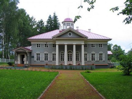 Manor zaharovo