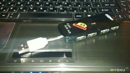 USB-tee for 50 rubelt