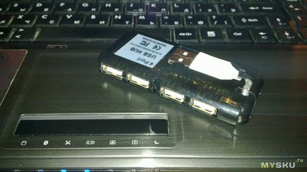USB-tee for 50 rubelt