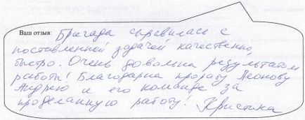 Szolgáltatások kaszálás fű kaszálás csak olcsó (mi fű) Szolgáltatások kaszálás fű kaszálás csak alacsony költségű,