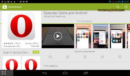 Állítsa be az opera android