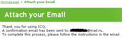 Telepítése csatolja e-mailt a ICQ automatikusan tárolja icq számok