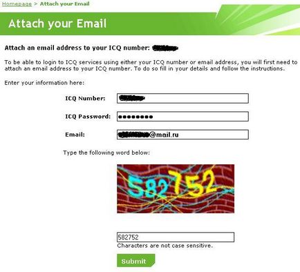 Установка attach e-mail на номер icq, автоматичний магазин icq номерів