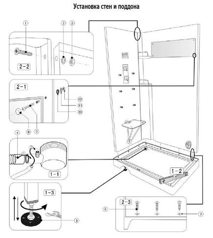 Instalarea unui duș dreptunghiular - totul despre dușuri - totul despre cabinele de duș dreptunghiulare