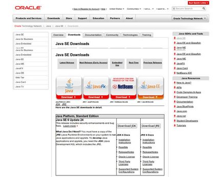 Установка sun java - centos wiki