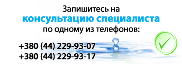 Diagnosticul ultrasonic (uzi) de la Kiev pe troeschina în timpul sarcinii (ginecologie), tiroidiană și