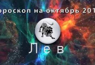 Вадим Зеланд - Трансерфінг реальності чому бажання не виконуються, частина 1