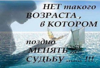 Вадим Зеланд - Трансерфінг реальності чому бажання не виконуються, частина 1