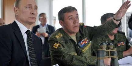 Valerij Gerasimov, életrajz, képek és érdekes tényeket élet (Gerasimov) Valerij Gerasimov, életrajz, fotók és érdekességek az élet