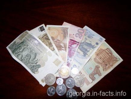 Valuta georgia árfolyam és tanácsadás a turisták - Georgia (deviza) Valuta georgia árfolyam és tanácsadás a turisták - Georgia