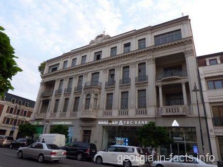 Valuta georgia árfolyam és tanácsadás a turisták - Georgia (deviza) Valuta georgia árfolyam és tanácsadás a turisták - Georgia
