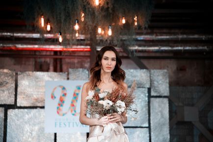 La Moscova, a avut loc un festival al celei mai frumoase nunți din toamna anului 2016