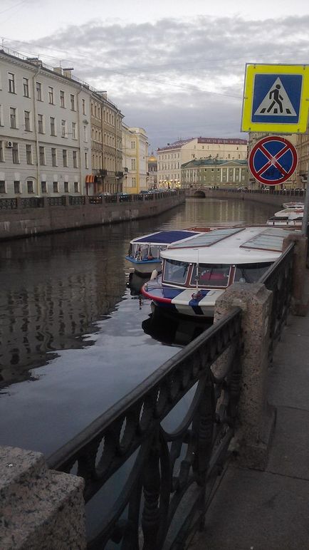 La mijlocul săptămânii, Sankt-Petersburg așteaptă încălzirea, însă vremea ploioasă și ploioasă se va menține