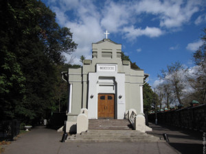 Cimitirul Vvedenskoye din Moscova, adresa, orele de deschidere, cum să ajungi acolo