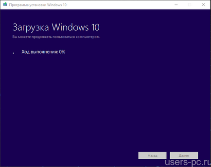 Windows 10 flash drive - crea DVD-ul bootabil sau usb pentru instalare